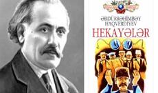 Əbdürrəhim bəy Haqvеrdiyеvin “Mоzalanbəyin səyahətnaməsi” əsərinin ifşaedici gücü