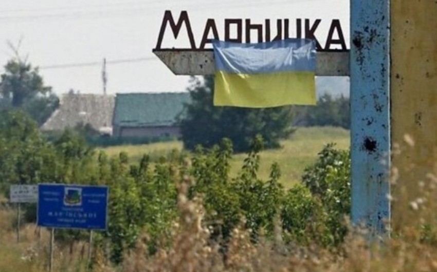 Ukrayna ordusu Maryinka şəhərini geri qaytarıb