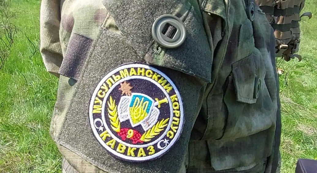 Ukraynada Qafqaz Müsəlman Korpusu yaradılıb