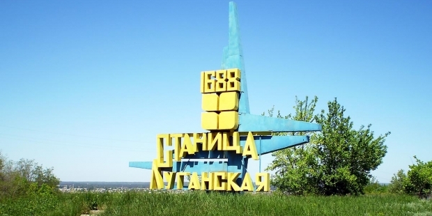 Son dəqiqə: Luqansk vilayətinin bəzi əraziləri azad olundu
