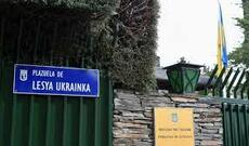Rusiya Ukraynanın İspaniyadakı səfirliyində törədilən  terror aktını pisləyib