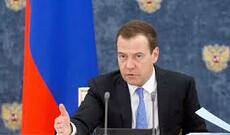 Medvedevdən sarsaq açıqlama : Dövlət Departamenti  Gebbelsin varisləridir