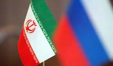Rusiya İranda ən böyük sərmayəçiyə çevrilib