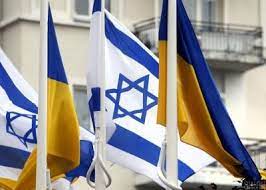İsrail Ukraynaya silah verilməsi ilə bağlı mühüm qərar qəbul edib