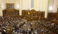 Ukraynanın İrana qarşı 50 illik sanksiyaları