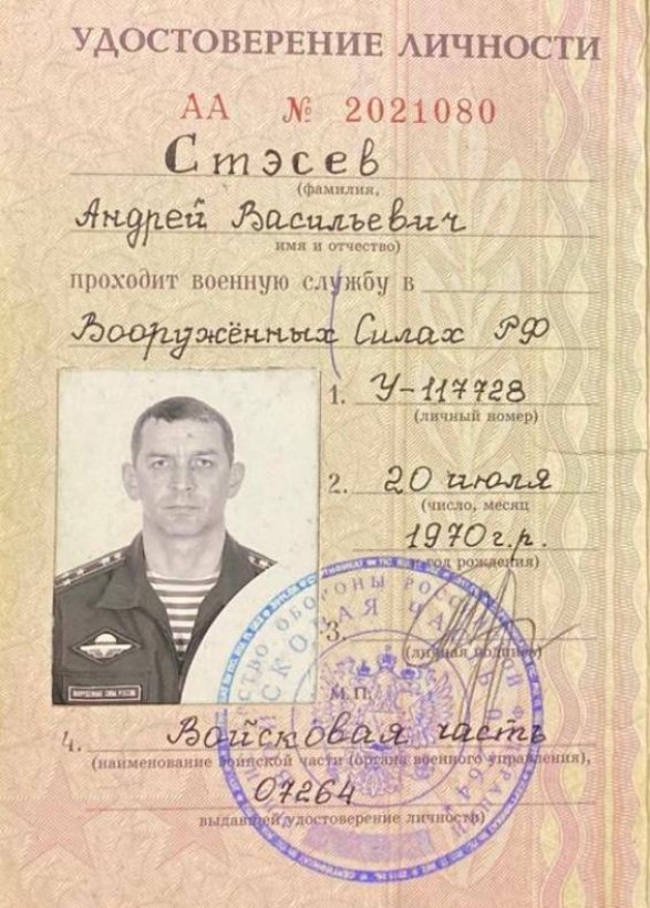 Rusiya ordusunun polkovniki Andrey Stasev  Belqorod bölgəsində öldürülüb