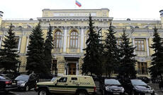 Rusiyanın xarici ticarət saldosu 104 milyard dollara qədər azalıb