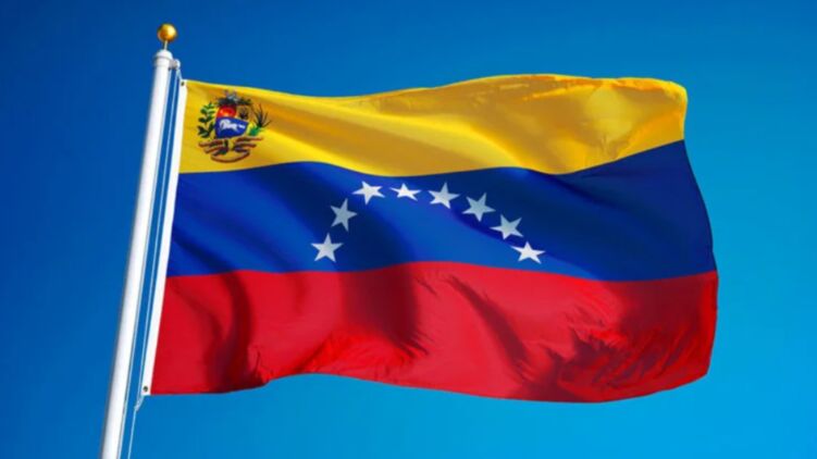 Venesuelada keçirilən referendum Qayana ilə mübahisəli ərazinin “ilhaqını” təsdiqləyib