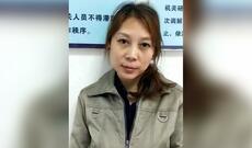 Çində bir neçə nəfəri öldürən qadın edam edilib