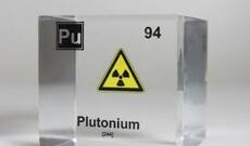 ABŞ 34 ton silah plutoniumunu məhv etməyi planlaşdırır