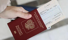 Pasportlardakı səhvlərə görə turistlər kütləvi şəkildə sərhəddən geri qaytarılır