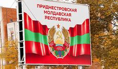 Moldova Nazirlər Kabineti Pridnestrovyeni “tələsik addımlardan çəkinməyə” çağırıb
