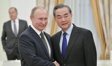 Rusiya Çinlə əməkdaşlığı daha da genişləndirmək niyyətindədir