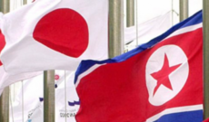 Yaponiya və Şimali Koreya (KXDR) arasında gizli danışıqlar keçirilib