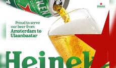 APU şirkəti Monqolustanda Heineken pivəsinin istehsalına başlayıb