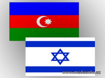 Azərbaycan-İsrail İKT forumu keçirilib
