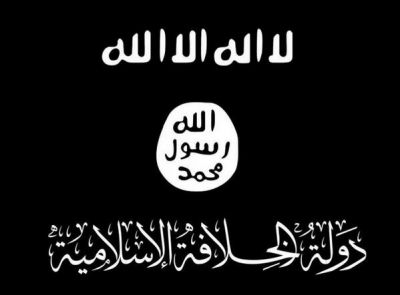İŞİD-i kim yaradıb?