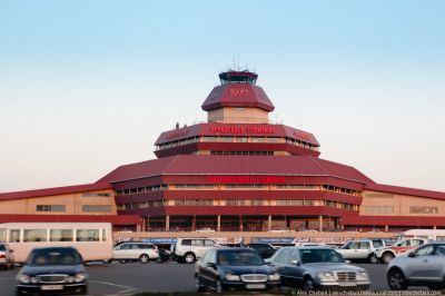 FHN sabah Aeroporta təlim keçirəcək