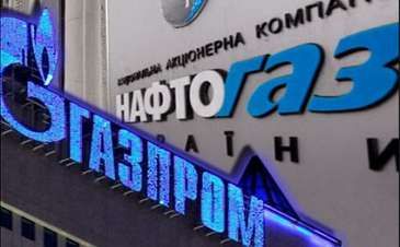 "Naftoqaz" "Qazprom"dan 8,2 mlrd. dollar tələb edir