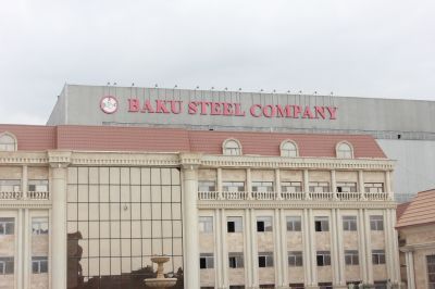 Son dəqiqə: "Baku Steel Company”də partlayış – 5yaralı var