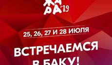 “Jara – 2019”un üçüncü günü maraqlı təqdimat və ifalarla tamaşaçılara xoş anlar yaşadacaq