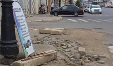 Tarix İnstitutu: Dərbənddə Heydər Əliyev küçəsi baxımsız qalıb