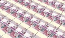 27 yaşlı milli manatımız müstəqilliyimizin rəmzidir