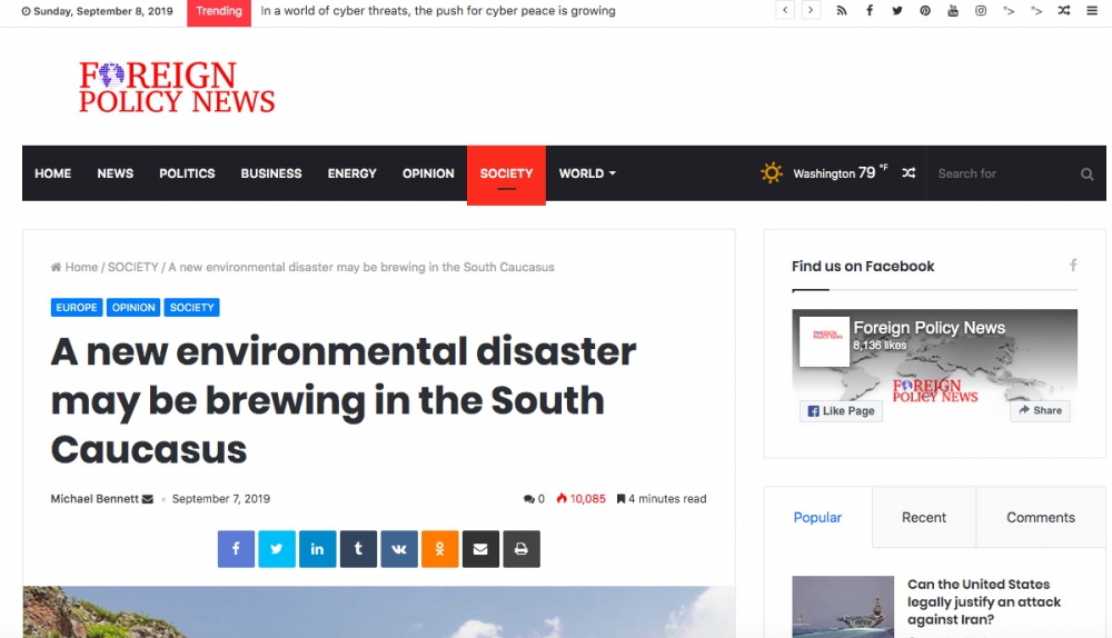 Ermənistanın “Amulsar” mədəni Cənubi Qafqazın ekologiyası üçün fəlakət mənbəyidir