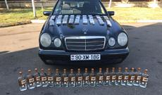 Siqaret və spirtli içkilər aşkarlandı