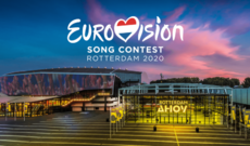 “Eurovision-2020” mahnı müsabiqəsində Azərbaycanın iştirakı rəsmən təsdiqləndi