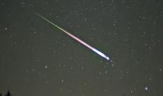 Astronomlar potensial ulduzlararası komet görüblər