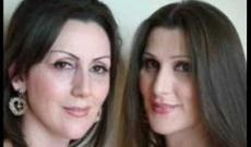 “Bu ağır günümüzdə dərdimizə şərik olanlara minnətdarlığımızı bildiririk”