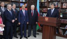 Bakıda Rus Kitab Evinin açılmasının 10 illik yubileyi qeyd olunub