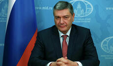 MDB-də vahid viza tətbiq ediləcək