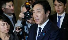 Yaponiyanın İqtisadiyyat, Ticarət və Sənaye naziri istefa verib