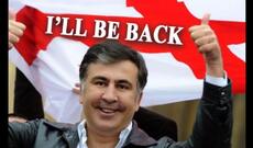 Gürcüstanda bir neçə sayt kiberhücumlara məruz qalıb