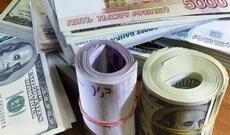 Xarici valyutaların manata qarşı məzənnələri