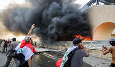 İraq hökuməti interneti bağladı