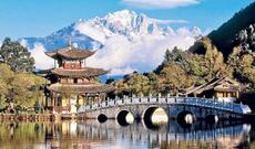 Çin Xalq Respublikası təqaüd proqramı elan edir