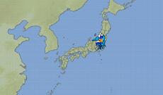 Yaponiyanın Toçiqi prefekturasında 4,7 bal gücündə zəlzələ olub