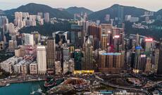 Honkonqun valyuta ehtiyatları noyabr ayında 6 milyard dollardan çox azalıb