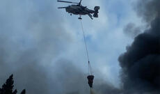 Yanğın yerinə 3 helikopter göndərildi + Video