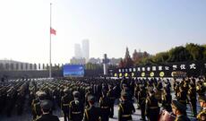 Çin xalqı Nankin qırğını qurbanlarının xatirəsini anır