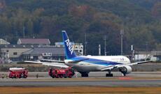 Yaponiyanın “ANA” şirkətinə məxsus “Boeing-767” sərnişin təyyarəsi təcili eniş edib