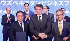 Yaponiya Özbəkistanın avtomobil sənayesinin inkişafına 15 milyon dollar sərmayə qoyacaq