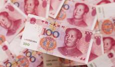 ABŞ-ın Maliyyə Nazirliyi Çini “valyuta ilə manipulyasiya edən ölkələr” siyahısından çıxarıb