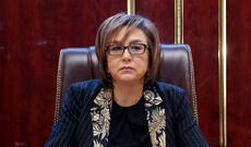 Məleykə Abbaszadə “Yüksəliş” müsabiqəsi ilə bağlı dəvət ünvanlayıb