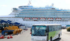 Diamond Princess layneri üzərindən karantin götürüldü