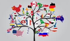 21 fevral - Beynəlxalq Ana Dili Günüdür