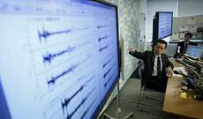 Yaponiya yenə silkələndi